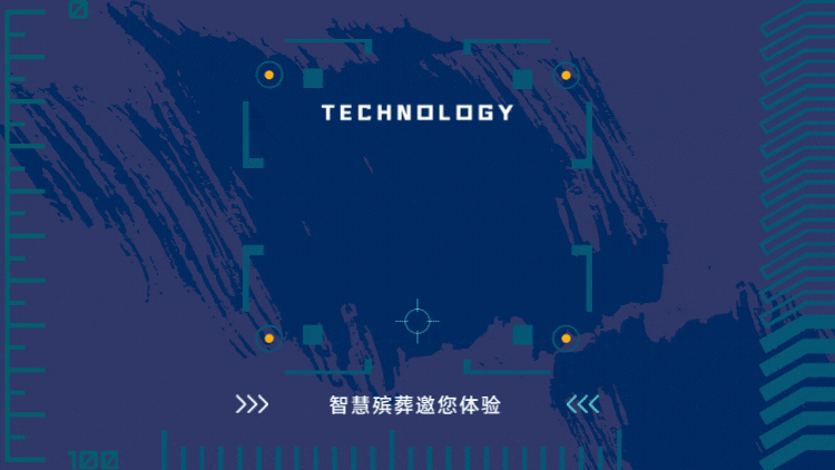 抚顺大伙房文化墓园支持在线全景看墓，让您购墓更方便！