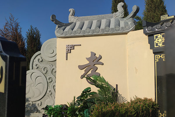 沈阳墓园的环境指数及50家公墓陵园墓地价格表一览龙福山墓园