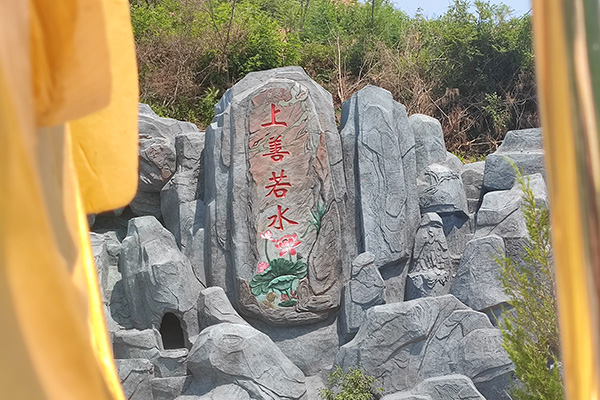 沈阳墓地陵园专业的碑雕设计团队，沈阳看墓网提供精准制订差异化设计方案！