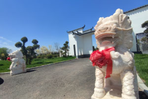沈阳龙凤寝园