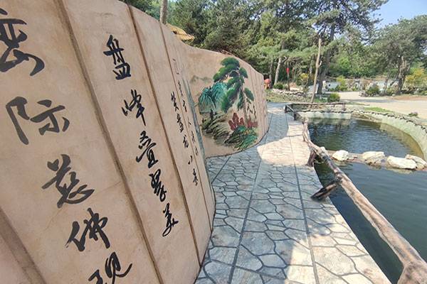 沈阳墓地价格公示：盘龙福地公墓——性价比较高的墓地盘点