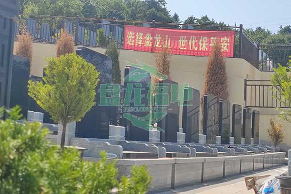 沈阳盘龙福地公墓：生命之花与自然之韵的和谐交响
