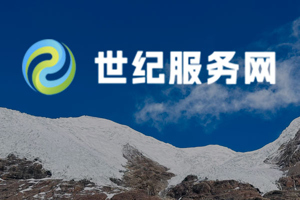 AI综合信息服务平台