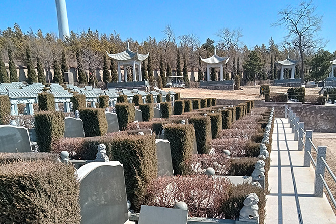 菩遥山墓园