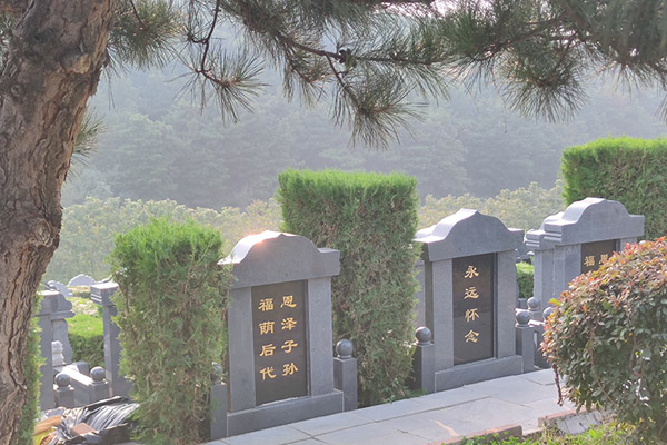 沈阳永乐青山墓园