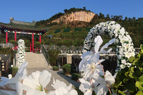 沈阳龙福山纪念园