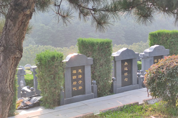 沈阳永乐青山墓园.jpg