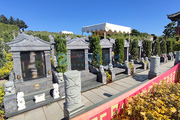 陶然寝园