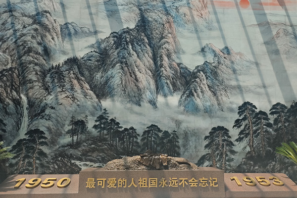 沈阳墓园大全：抗美援朝烈士陵园——缅怀英烈，承载中国革命历史的文化圣地