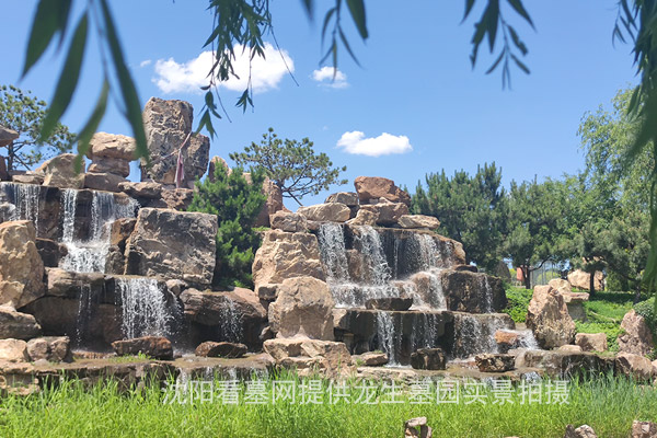 沈阳公墓价格表汇总：聚焦龙生墓园