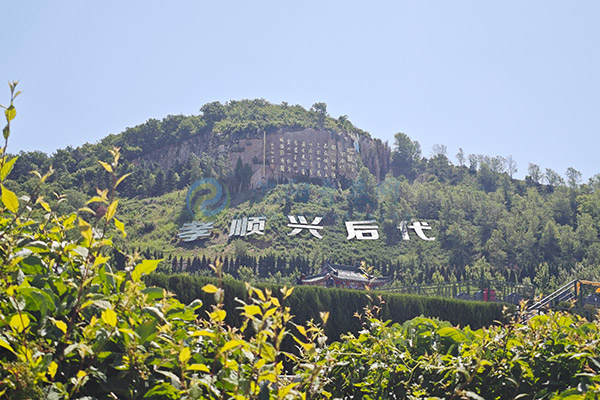 2026年沈阳沈北新区永久经营性公墓推荐：龙福山墓园，现代园林+亲民价格的永恒福地！