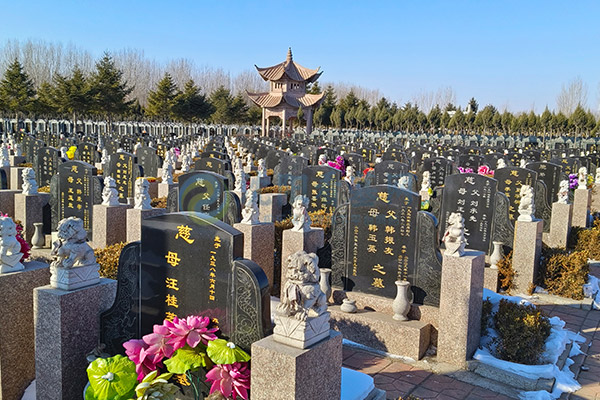 天台山墓园 天台山墓园